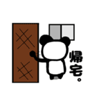 動く！使えるパンダスタンプ（個別スタンプ：21）