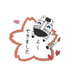 シネマウマ（個別スタンプ：2）