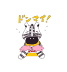 シネマウマ（個別スタンプ：6）