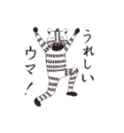 シネマウマ（個別スタンプ：13）