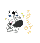 シネマウマ（個別スタンプ：34）