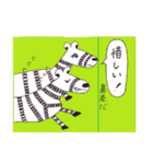 シネマウマ（個別スタンプ：35）