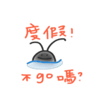 Bugs Life（個別スタンプ：10）