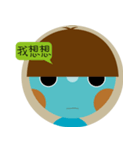 the blue boy（個別スタンプ：7）