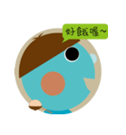 the blue boy（個別スタンプ：11）