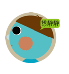 the blue boy（個別スタンプ：13）