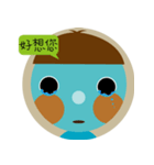 the blue boy（個別スタンプ：15）