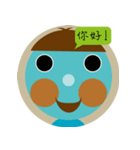 the blue boy（個別スタンプ：19）