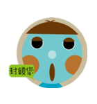 the blue boy（個別スタンプ：25）