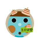 the blue boy（個別スタンプ：30）