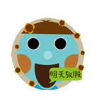 the blue boy（個別スタンプ：37）