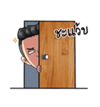 Wa wOw（個別スタンプ：1）