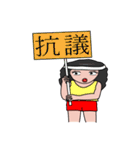 Gold Digger（個別スタンプ：19）