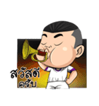 aladin（個別スタンプ：1）