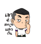 aladin（個別スタンプ：6）