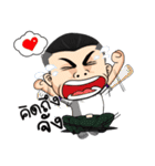 aladin（個別スタンプ：8）