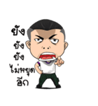 aladin（個別スタンプ：10）