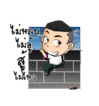aladin（個別スタンプ：13）