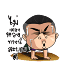 aladin（個別スタンプ：14）