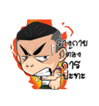 aladin（個別スタンプ：15）