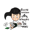 aladin（個別スタンプ：18）