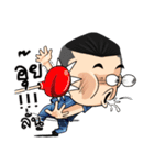 aladin（個別スタンプ：21）