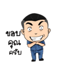 aladin（個別スタンプ：22）