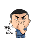 aladin（個別スタンプ：23）
