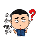 aladin（個別スタンプ：24）
