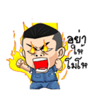 aladin（個別スタンプ：25）