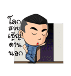 aladin（個別スタンプ：26）