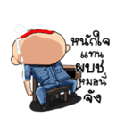 aladin（個別スタンプ：27）