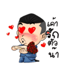 aladin（個別スタンプ：28）