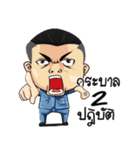 aladin（個別スタンプ：29）