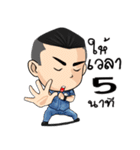 aladin（個別スタンプ：31）