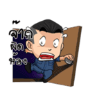aladin（個別スタンプ：34）