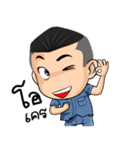 aladin（個別スタンプ：36）