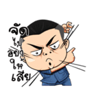 aladin（個別スタンプ：37）
