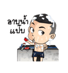 aladin（個別スタンプ：39）