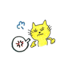 気まぐれテンちゃん（個別スタンプ：8）