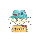 気まぐれテンちゃん（個別スタンプ：10）