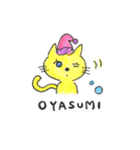 気まぐれテンちゃん（個別スタンプ：14）