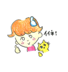 気まぐれテンちゃん（個別スタンプ：22）