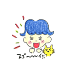 気まぐれテンちゃん（個別スタンプ：25）