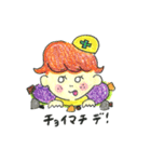 気まぐれテンちゃん（個別スタンプ：26）