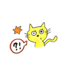 気まぐれテンちゃん（個別スタンプ：39）