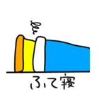 おにぎりとぴざ（個別スタンプ：27）