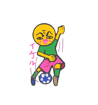 soccer egg boy（個別スタンプ：4）