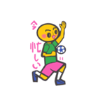 soccer egg boy（個別スタンプ：6）