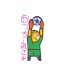 soccer egg boy（個別スタンプ：10）